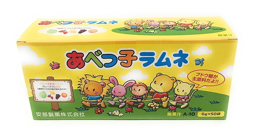 激安　ラムネ　箱潰れ　５箱150本 激安 ラムネ 箱潰れ 5箱150本 楽天市場】ラムネ 激安の通販